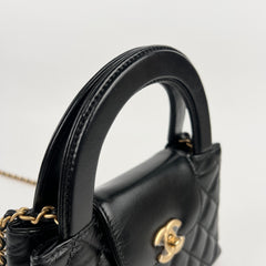 Chanel Mini Kelly Bag Black Calfskin GHW