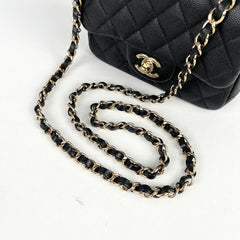 Chanel Caviar Square Mini Black 24 Series