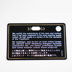 Chanel Rue Cambon Tote Black Lambskin