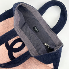 Chanel Logo Beach Bag Set with Towel and Pouch