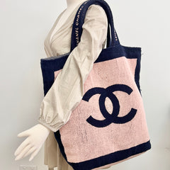 Chanel Logo Beach Bag Set with Towel and Pouch