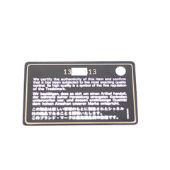 Chanel Reissue 225 Calfskin Black