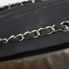 Chanel CC Logo Black Khaki Tote Bag