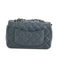 Chanel Caviar Mini Rectangular Flap Grey