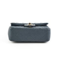 Chanel Caviar Mini Rectangular Flap Grey