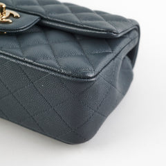 Chanel Caviar Mini Rectangular Flap Grey