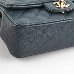 Chanel Caviar Mini Rectangular Flap Grey