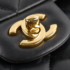 Chanel Classic Flap Lambskin Small/Medium S/M Black (22 Series)