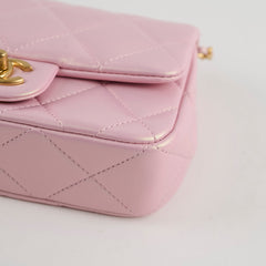 Chanel Seasonal Square Flap Pearl Iridescent Pink 2024