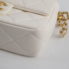 Chanel White Pearl Adjustable Stap