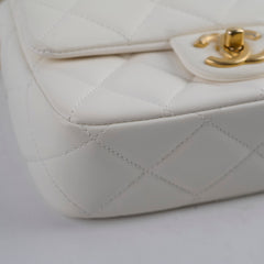 Chanel White Pearl Adjustable Stap