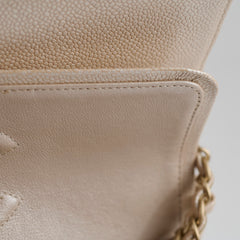 Chanel 12P Classic Flap Medium/Large M/L Pearly Beige C (16 Series)