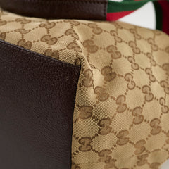 Gucci GG Supreme Tote Bag