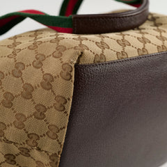 Gucci GG Supreme Tote Bag