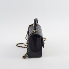 Chanel Mini Rectangular with Top Handle Black Microchipped