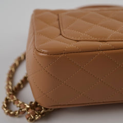 Chanel Mini Rectangular Top Handle Dark Beige Microchip