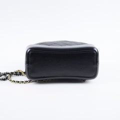 Chanel Gabrielle Backpack Small Black