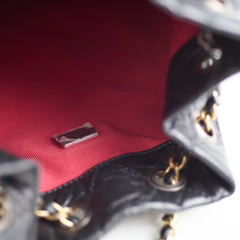 Chanel Gabrielle Backpack Small Black