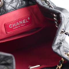 Chanel Gabrielle Backpack Small Black