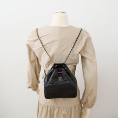 Chanel Gabrielle Backpack Small Black