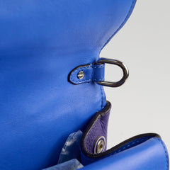 Dior Be Small Purple Top Handle Bag