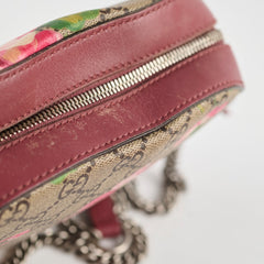 Gucci Flora Monogram Camera Bag