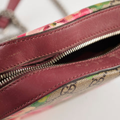 Gucci Flora Monogram Camera Bag