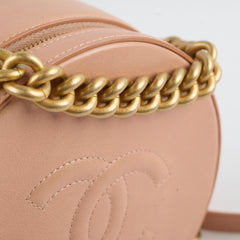 Chanel Round As Earth Crossbody Bag Peach/Coral
