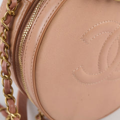 Chanel Round As Earth Crossbody Bag Peach/Coral