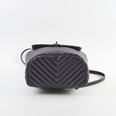 Chanel Small Chevron Urban Spirit Backpack