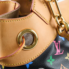 Louis Vuitton Ursula Multicoour