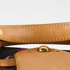 Louis Vuitton Ursula Multicoour