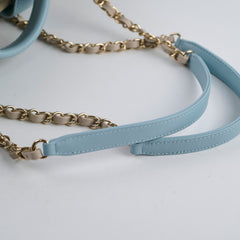 Chanel Deauville Small Beige/Blue Microchip