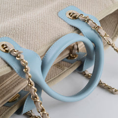 Chanel Deauville Small Beige/Blue Microchip