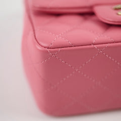 Chanel Mini Square Bag Lambskin Pink