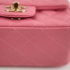 Chanel Mini Square Bag Lambskin Pink