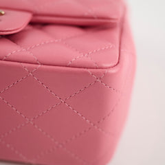 Chanel Mini Square Bag Lambskin Pink