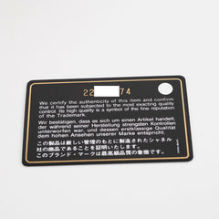 Chanel Mini Square Pink