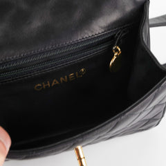 Chanel Vintage Square Mini Black Lambskin Belt Bag Size 70