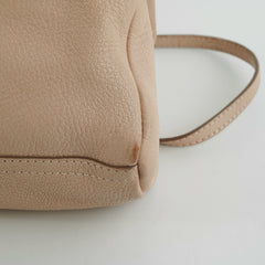 Givenchy Mini Pandora Beige (light pink undertone)