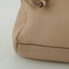 Givenchy Mini Pandora Beige (light pink undertone)
