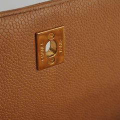 Chanel Vintage Square Caviar Beige Bag