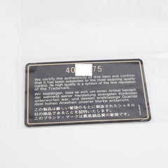 Chanel Vintage Square Caviar Beige Bag