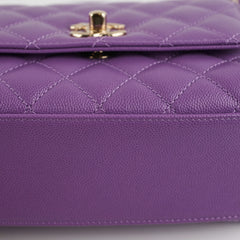 ITEM 9 - Chanel Mini Coco Handle Purple