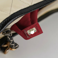 Chanel Small White Gabrielle Lambskin Bag