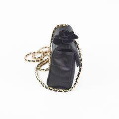 Deal of The Week - Chanel Vintage Extra Mini Satin Black