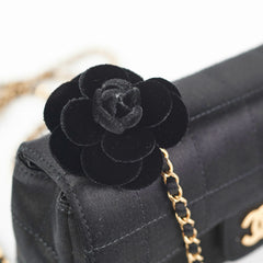 Deal of The Week - Chanel Vintage Extra Mini Satin Black