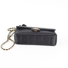 Deal of The Week - Chanel Vintage Extra Mini Satin Black
