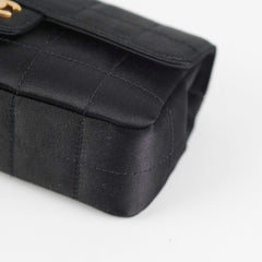 Deal of The Week - Chanel Vintage Extra Mini Satin Black