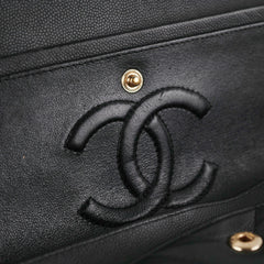 Chanel Chevron Classic Medium/Large Black